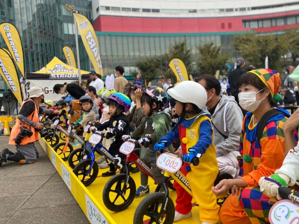 新車 ストライダー エンジョイカップ 対応 フルカスタム