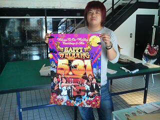 20080527141648.jpg