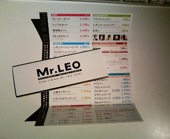 200809022258000.jpg