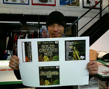 200811291627000.jpg