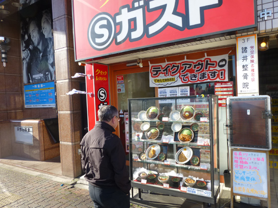 20130216_02.jpg