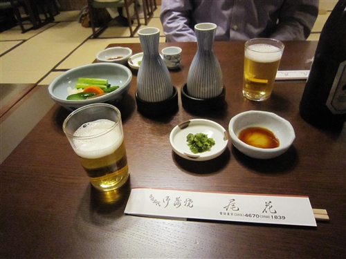 image_38.jpg