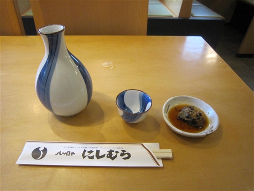image_44.jpg
