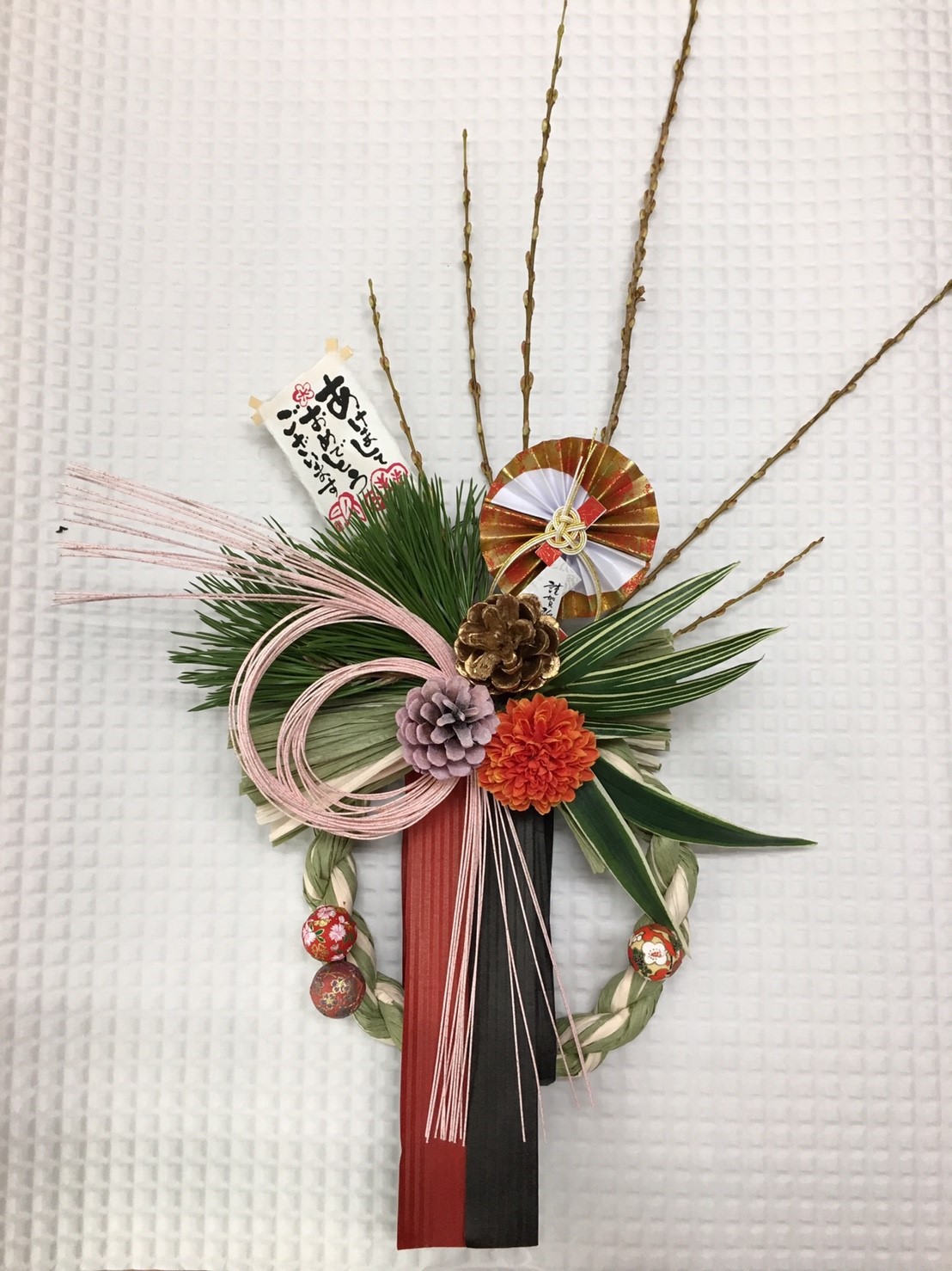 花泉 商品 web用_9453.jpg