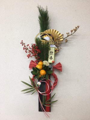 冬の講習会画像_181015_0004.jpg
