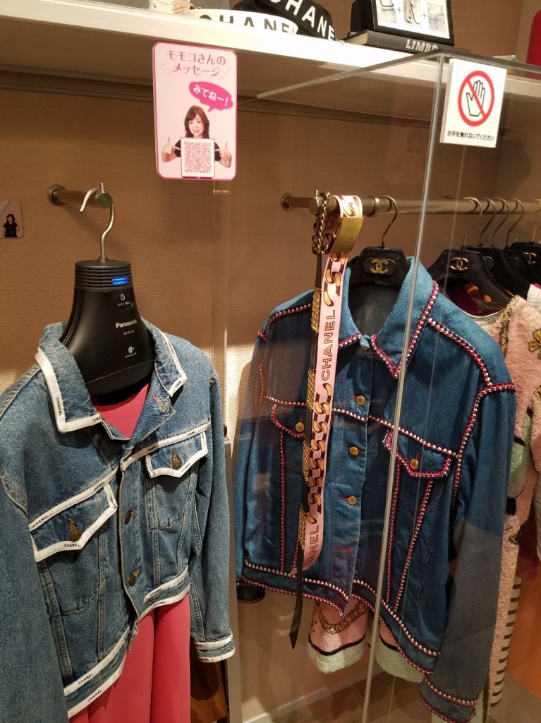 旦那 ハイヒール モモコ