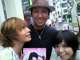 13-07-13_001.jpg