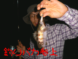 いきなりヒットしてビックリしたぁ〜いうてました。
