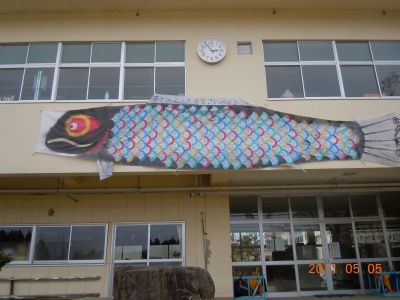 野田小学校の夢