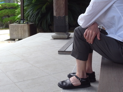 AURORA SHOES