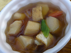 oinajiru
