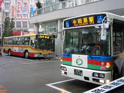 路線バス乗りつぶし 神奈中バス編 その２ マイナーな 路線バスの旅日記