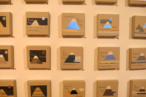 富士山BOX2