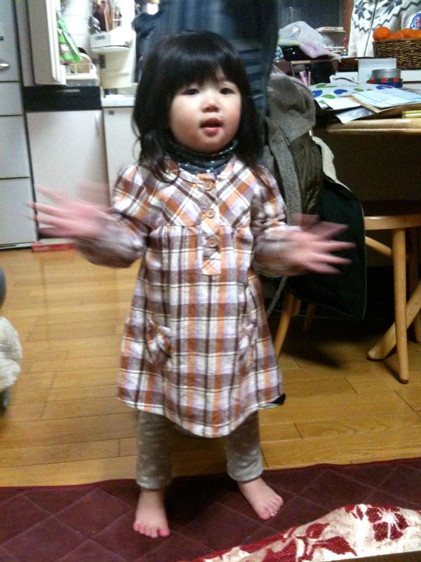 にぃな