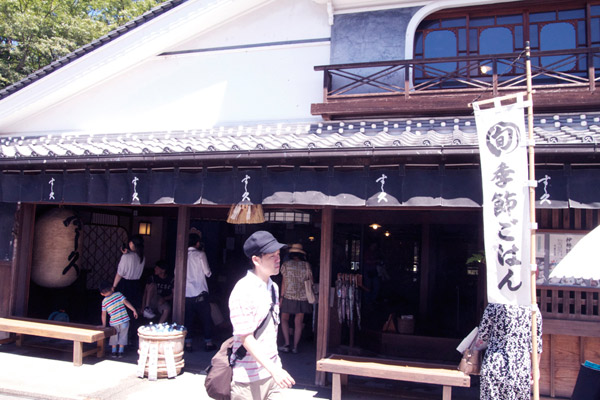 伊勢神宮 おかげ横町 すし久