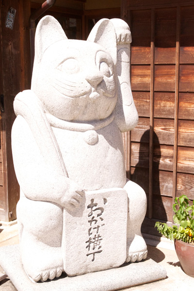 まねき猫