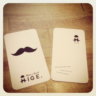 hige