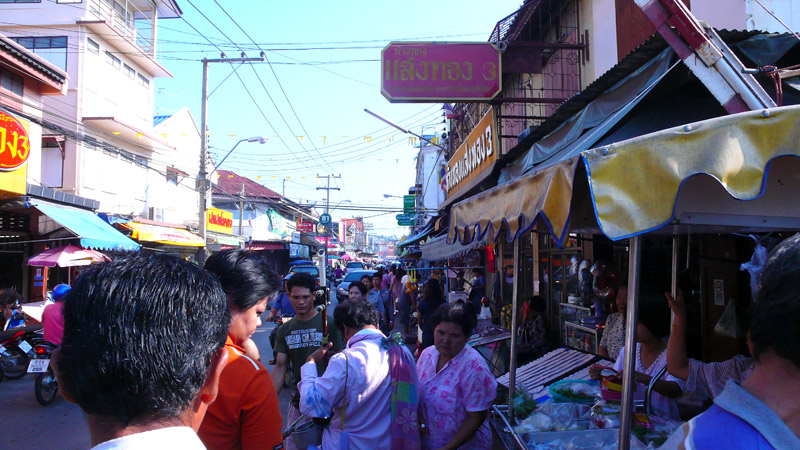線路市場1