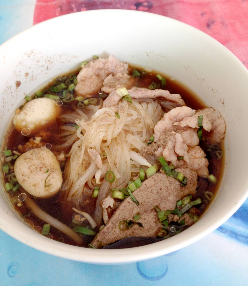 アユタヤラーメン
