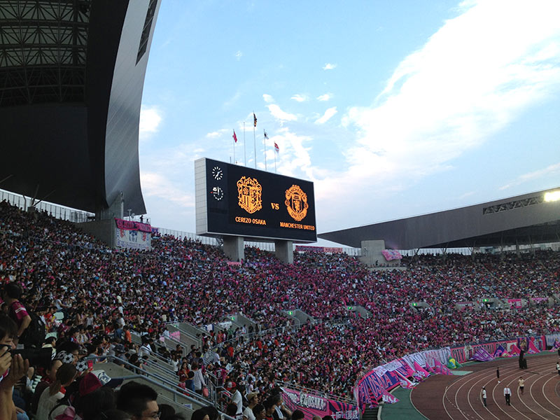 マンユーvsセレッソ