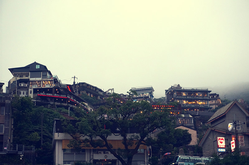 九份