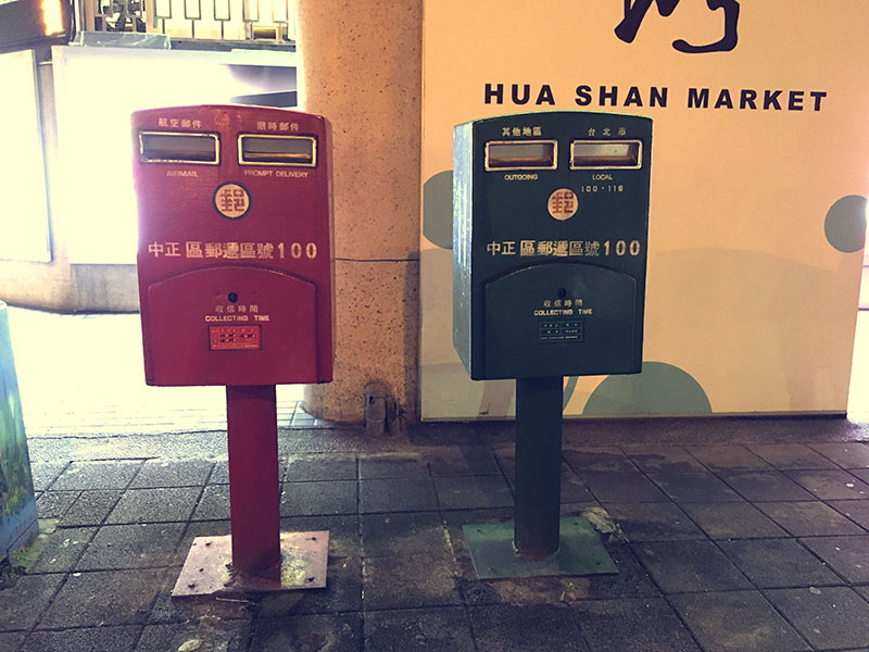 ポスト