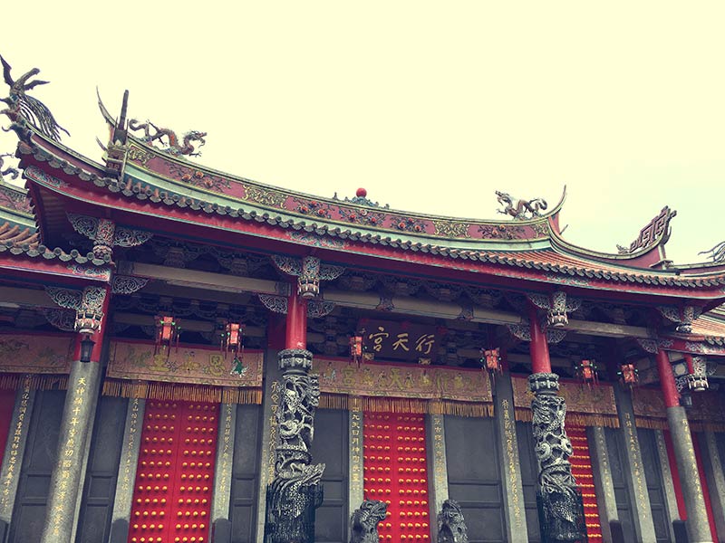 行天宮