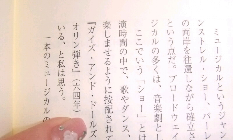DSCF063500010001.jpg