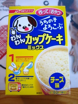 カップケーキ