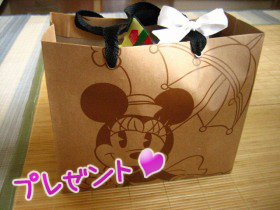 プレゼント