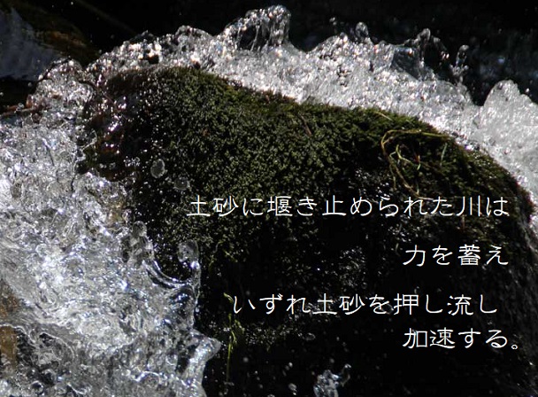 ·§µÈ