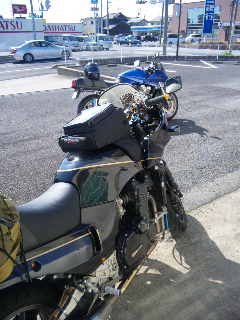 130503_084445.jpg
