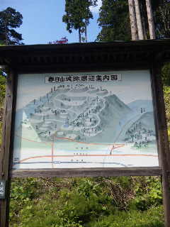 130504_092341.jpg