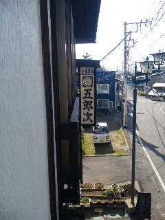 130506_073146.jpg