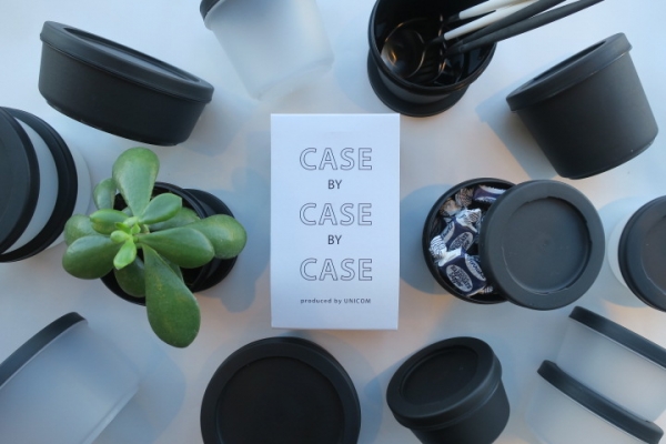 CASE by CASE by CASE | midas CASE by CASE by CASE | midas