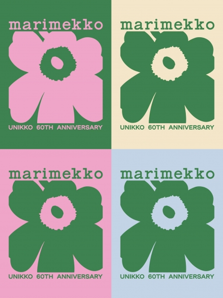 marimekko Unikko 60th anniversary collection | midas