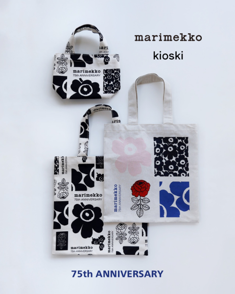 marimekko 75th ANNIVERSARY | midas