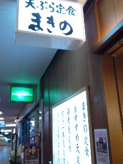 141209_1515~01.jpg