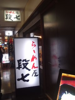 160208_1447~01.jpg