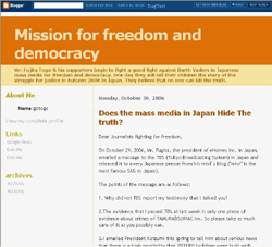 Mission for freedom and democracy