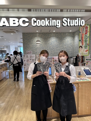 15日までの✂️🎁✨ | ABC 天王寺MIOクッキングスタジオBLOG