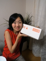 miorin