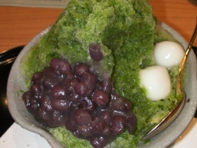 大好物・氷宇治金時