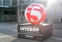 F5ネットワークス