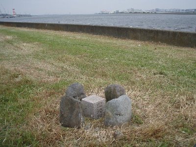 三角点2.JPG