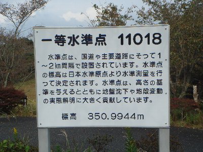 DSC04015.JPG
