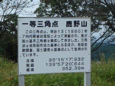 DSC04019.JPG