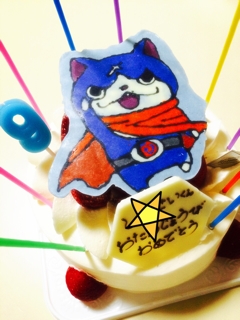 iPhoneImage.png