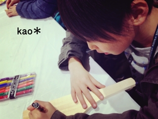 iPhoneImage.png