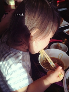 iPhoneImage.png